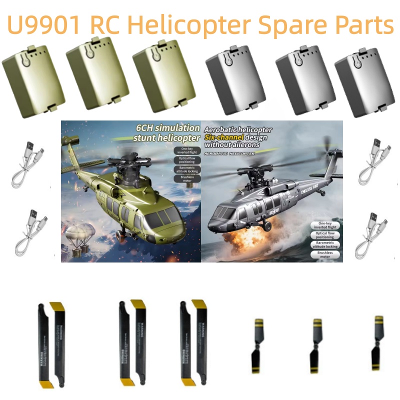 Rc Helicopter Coaxial - Batería de 7,4 V 300Mah para