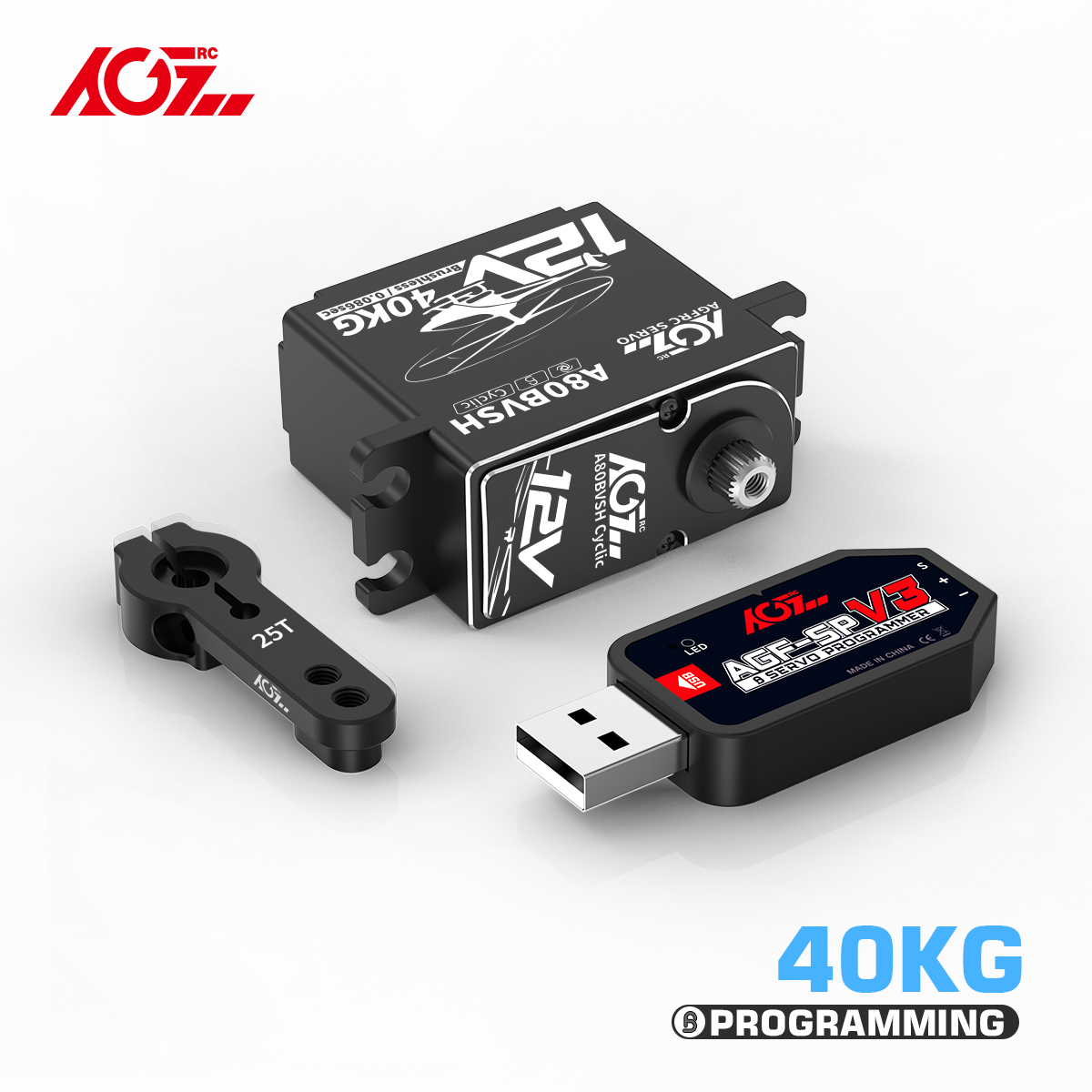 Rc Helicopter Battery - Servomotor digital sin escobillas programable AGFRC