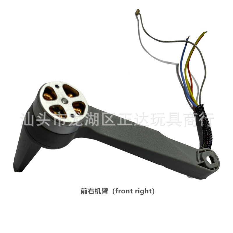 CFLY Faith-Mini piezas de repu - Rc Helicopter Coaxial reseña y precio